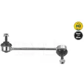 Meyle Stange/Strebe, Stabilisator 37-16 060 0023/HD Links