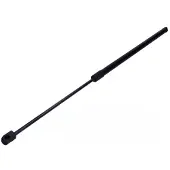 MAXGEAR 12-2316 Gasfeder Heckklappendämpfer für VW Beetle Schrägheck (5C1, 5C2) 677mm