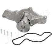 Japanparts Wasserpumpe PQ-325