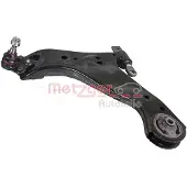 METZGER Lenker, Radaufhängung 58179701 für TOYOTA