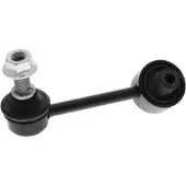 ACKOJA Koppelstange Stabilisator für HYUNDAI Kona (OS) Hinten Links A52-0565