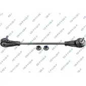 GSP Koppelstange Stabilisator für BMW 3 Touring (G21) Vorne Rechts S051537