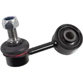 SWAG Koppelstange Stabilisator für MITSUBISHI PAJERO II (V3W, V2W, V4W) 80 92 7985