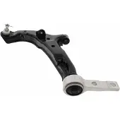 MAPCO Lenker, Radaufhängung 51529 unten für NISSAN