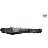 SIDEM 71578 Querlenker Hinten Unten Längslenker für MITSUBISHI ASX (GAW) für CITROËN C4 AIRCROSS