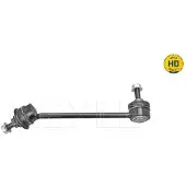 Meyle Stange/Strebe, Stabilisator 18-16 060 0001/HD