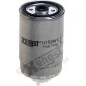 HENGST FILTER Kraftstofffilter H159WK