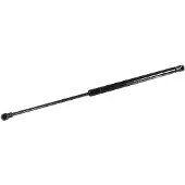 METZGER 2110657 Gasfeder Heckklappendämpfer für TOYOTA AYGO (WNB1, KGB1) 518mm