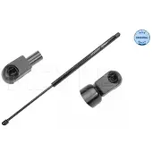 Meyle 040 910 0006 Gasfeder Heckklappendämpfer passend für MERCEDES-BENZ VIANO (W639) 665mm