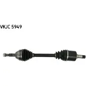 Skf Antriebswelle