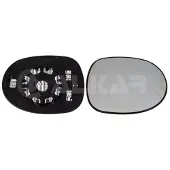 Alkar Spiegelglas, Außenspiegel 6432943