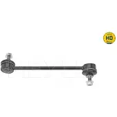 Meyle Stange/Strebe, Stabilisator 37-16 060 0072/HD
