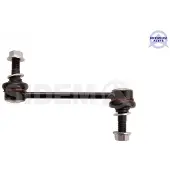 SIDEM Koppelstange Stabilisator für RENAULT Clio III Schrägheck (BR0/1, CR0/1) Vorne 5165