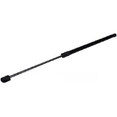 MAXGEAR 12-2461 Gasfeder Heckklappendämpfer für SKODA Kodiaq (NS7) 588mm
