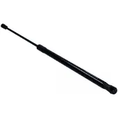 MAXGEAR 12-2494 Gasfeder Heckklappendämpfer passend für MERCEDES-BENZ C-Klasse T-modell (S205) 523mm