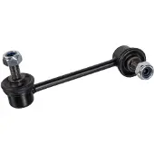 SWAG Stange/Strebe, Stabilisator 85 92 8047