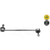Meyle Stange/Strebe, Stabilisator 33-16 060 0006/HD