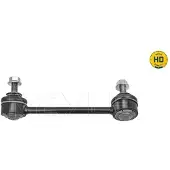 Meyle Stange/Strebe, Stabilisator -HD: Better than OE. 53-16 060 0033/HD
