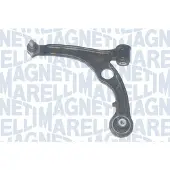MAGNETI MARELLI Querlenker, Radaufhängung ARM018 Vorderachse, links, vorne