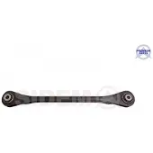 SIDEM Stange / Strebe Radaufhängung 63272 Hinten Links unten für VW Touareg (7P5, 7P6) 500mm 40mm 14,2mm 44,1mm