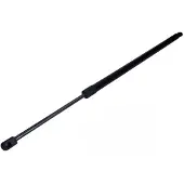 MAXGEAR 12-2473 Gasfeder Heckklappendämpfer für FORD Galaxy (CK) 742mm
