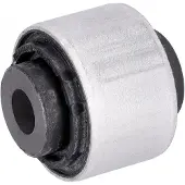 FEBI BILSTEIN Bilstein Lagerung, Lenker [Hersteller-Nr. 184989] für VW, Cupra, Skoda, Audi