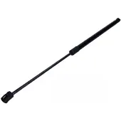 MAXGEAR 12-2338 Gasfeder Heckklappendämpfer für HONDA CIVIC IX Tourer (FK) 594mm