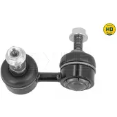 Meyle Stange/Strebe, Stabilisator 37-16 060 0000/HD