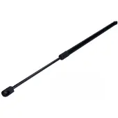 MAXGEAR 12-2424 Gasfeder Heckklappendämpfer für SKODA SUPERB Kombi (3V5) 598mm