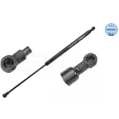 Meyle 040 910 0001 Gasfeder Heckklappendämpfer passend für MERCEDES-BENZ C-Klasse T-modell (S203) 512mm