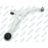 GSP Lenker, Radaufhängung s063481 für HYUNDAI