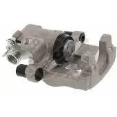 MAPCO Bremssattel Hinten Rechts für RENAULT ESPACE IV (JK0/1) Ø38mm 4115