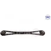 SIDEM Stange / Strebe Radaufhängung 63179 Hinten Hinten unten für VW Touareg (7LA, 7L6, 7L7) 500mm 40mm 14,2mm 44,1mm