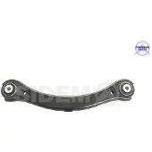 SIDEM Stange / Strebe Radaufhängung 3356 Hinten oben für FORD Kuga Mk3 372mm