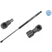 Meyle 140 910 0026 Gasfeder Heckklappendämpfer für AUDI A4 Avant (8ED, B7) 490mm