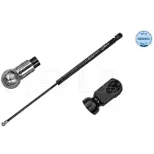 Meyle 740 910 0037 Gasfeder Heckklappendämpfer für FORD MONDEO IV Turnier (BA7) 539mm