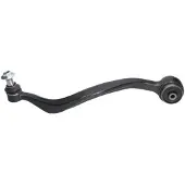 KAVO PARTS Lenker, Radaufhängung SCA-4523