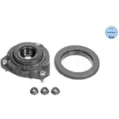 Meyle Federbeinstützlager -ORIGINAL-KIT: Better solution for you! 714 641 0002