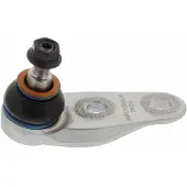 MAPCO Trag-/Führungsgelenk [Hersteller-Nr. 52690] für Mini
