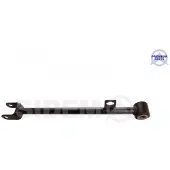 SIDEM Stange / Strebe Radaufhängung Querlenker 5174 Hinten unten Vorne Hinten für DACIA DUSTER 400mm 40mm 14,1mm 33,8mm