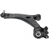 KAVO PARTS SCA-4540 Querlenker für MAZDA 5 (CR19)