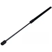 MAXGEAR 12-2348 Gasfeder Heckklappendämpfer passend für MERCEDES-BENZ E-Klasse T-modell (S213) 559mm