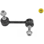 Meyle Stange/Strebe, Stabilisator -HD: Better than OE. 57-16 060 0021/HD
