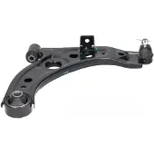 KAVO PARTS SCA-1528 Querlenker für SUBARU JUSTY IV