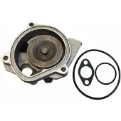 MAPCO Wasserpumpe 21810