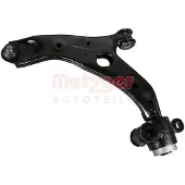 METZGER Lenker, Radaufhängung 58191201 für MAZDA