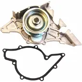 MAPCO Wasserpumpe [Hersteller-Nr. 21841] für Audi