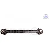 SIDEM Stange / Strebe Radaufhängung 21072 Hinten unten für BMW 3 Touring (E91) 413mm 413,5mm 48mm 12,1mm 46,5mm