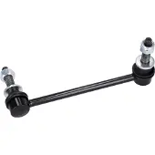 Blue Print Stange/Strebe, Stabilisator [Hersteller-Nr. ADBP850020] für Chrysler, Dodge