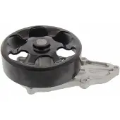 MAPCO Wasserpumpe HONDA ACCORD, CIVIC: 2.4, Type R